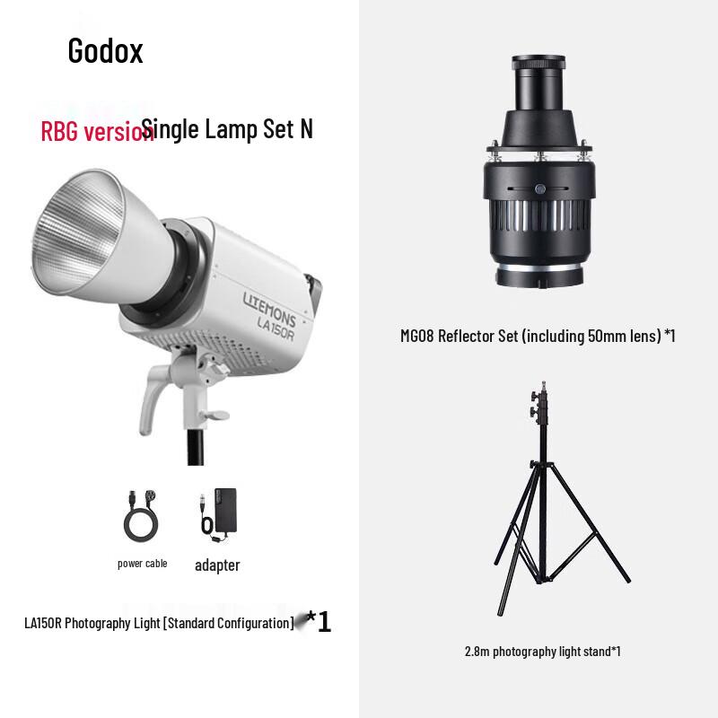 Godox LA150R Full-Color LED Video Light Kit
Godox LA150R Full-Color LED Video Light Kit