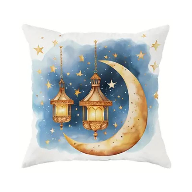 New Moon Star Lantern Cushion Cover Holiday Sofa Cushion Cover Bedroom Cushion Cover 45×45cm
New Moon Star Lantern Cushion Cover Holiday Sofa Cushion Cover Bedroom Cushion Cover 45×45cm