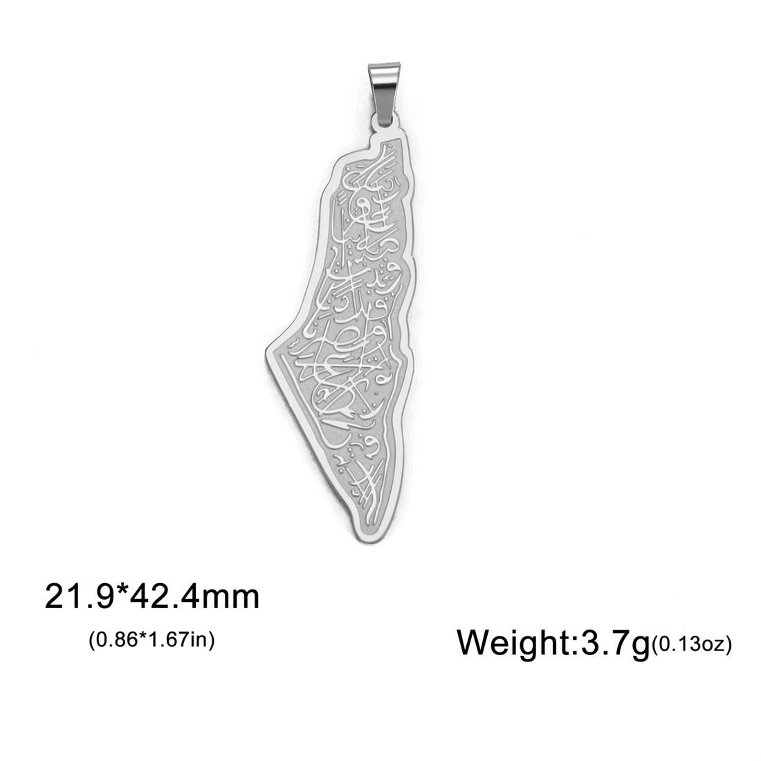 Fashion Israel Palestine Map Pendant Stainless Steel Islamic Script Pattern Pendants Jewelry Gift
Fashion Israel Palestine Map Pendant Stainless Steel Islamic Script Pattern Pendants Jewelry Gift