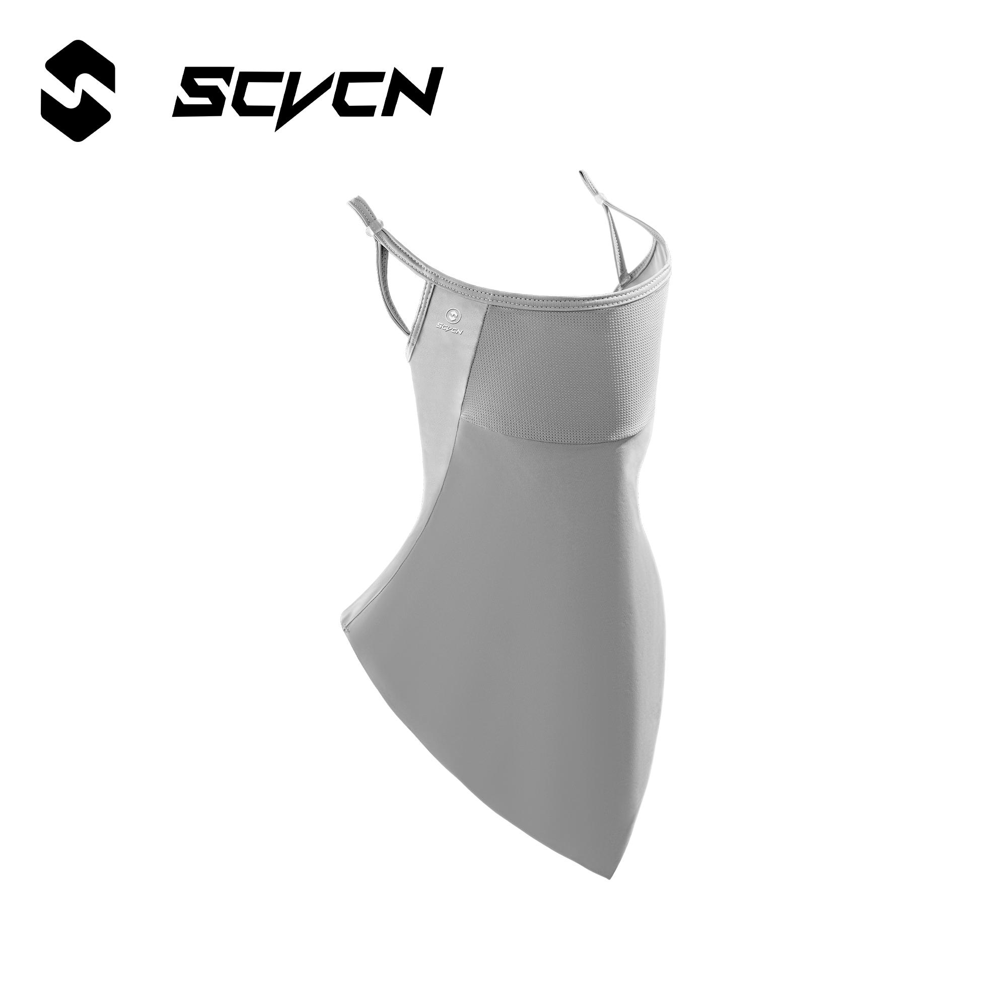 SCVCN Face Cover Cycling Mask Four-season Universal Sunscreen Riding Motorcycle Outdoor Mask Filter Hood Breathable Wholesale
SCVCN Face Cover Cycling Mask Four-season Universal Sunscreen Riding Motorcycle Outdoor Mask Filter Hood Breathable Wholesale