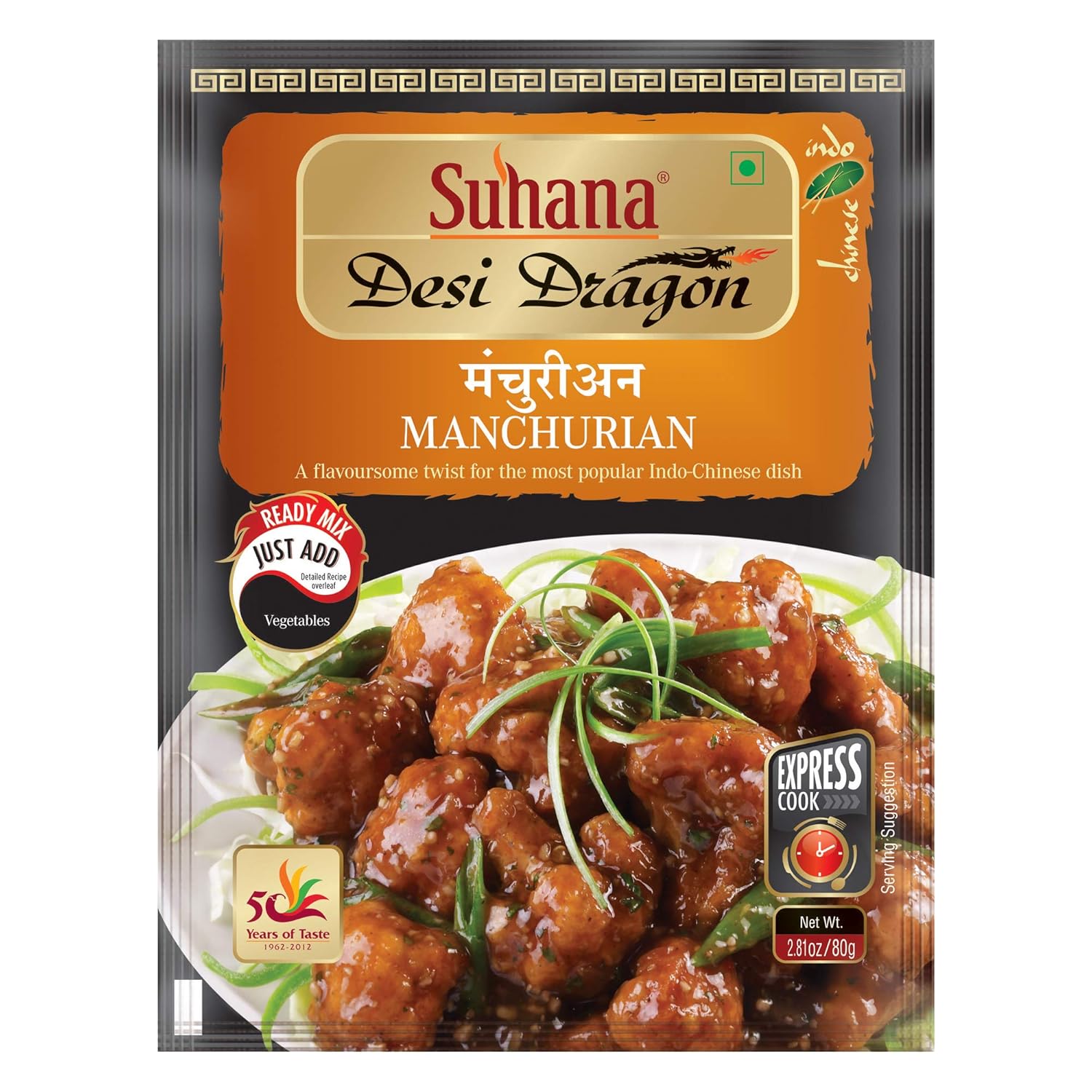 Suhana Manchurian Ready Mix 80g Pack Of 6 Indo Chinese Crispy Coating Seasoning Easy Home Cooking Restaurant Style
Suhana Manchurian Ready Mix 80g Pack Of 6 Indo Chinese Crispy Coating Seasoning Easy Home Cooking Restaurant Style