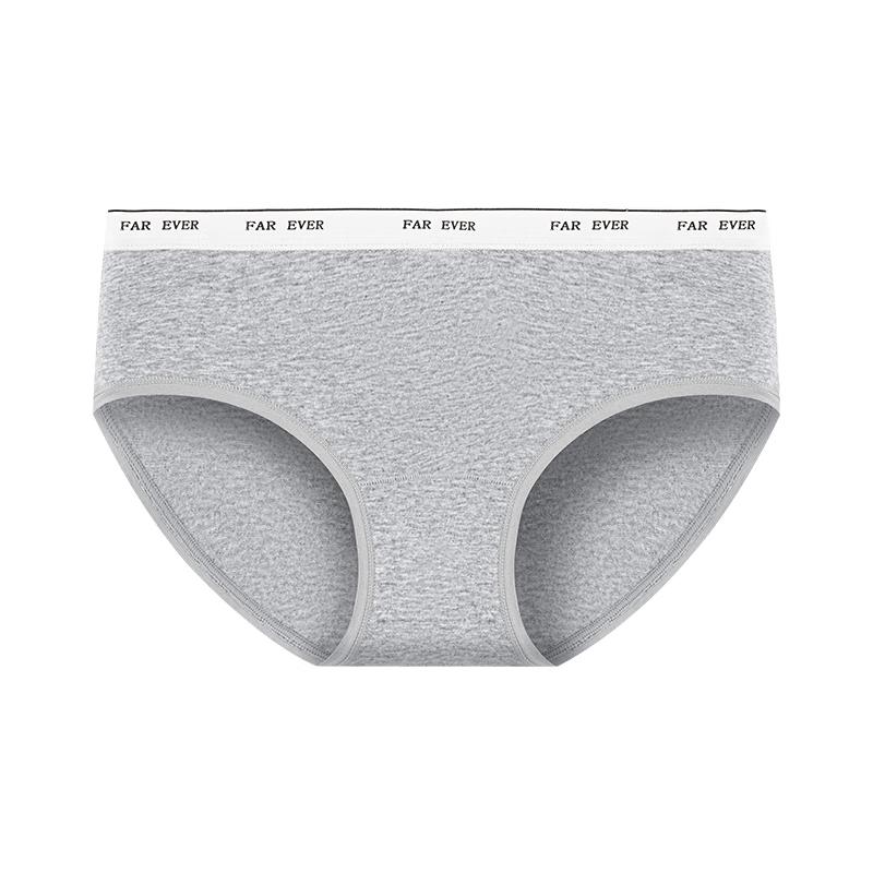 DOSFA Women s 7A Antibacterial Cotton Briefs XL
DOSFA Women s 7A Antibacterial Cotton Briefs XL