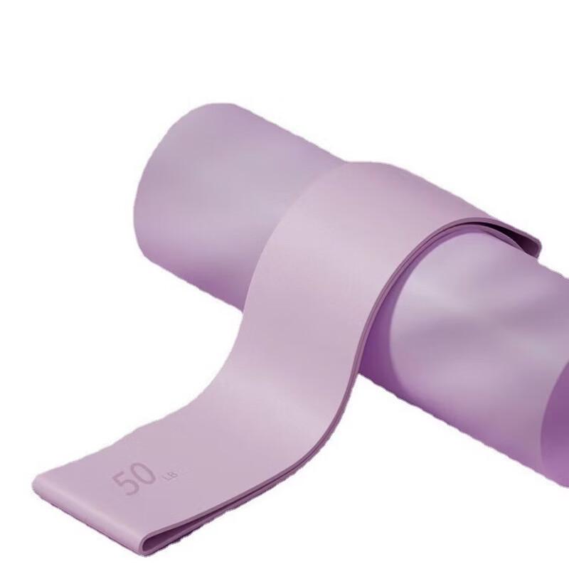 WEZHO Yoga Resistance Band Set
WEZHO Yoga Resistance Band Set