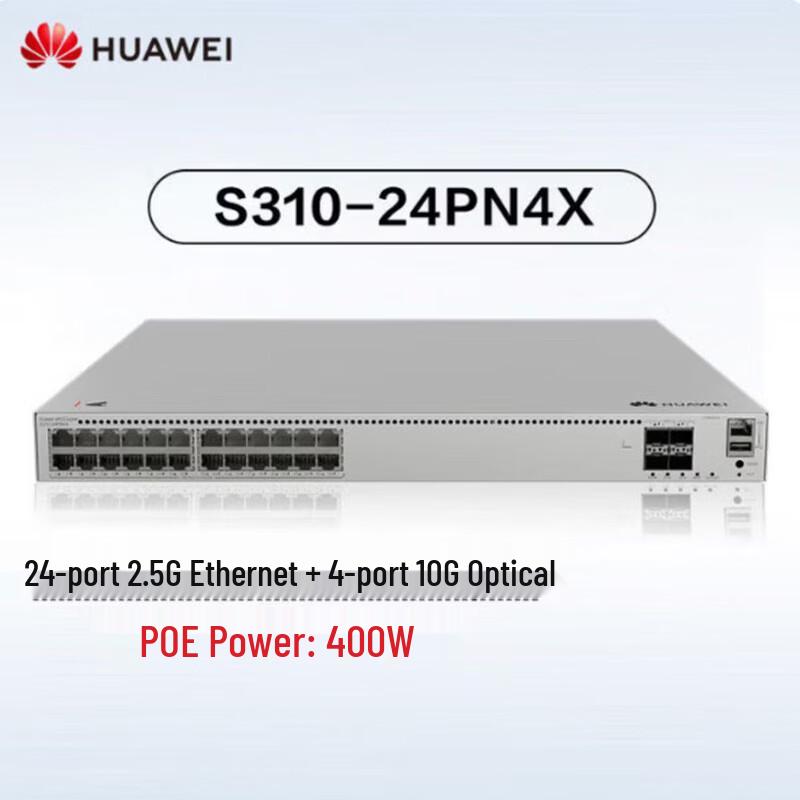 HUAWEI Kunling S310-24PN4X Layer 3 Managed 10G PoE Switch
HUAWEI Kunling S310-24PN4X Layer 3 Managed 10G PoE Switch