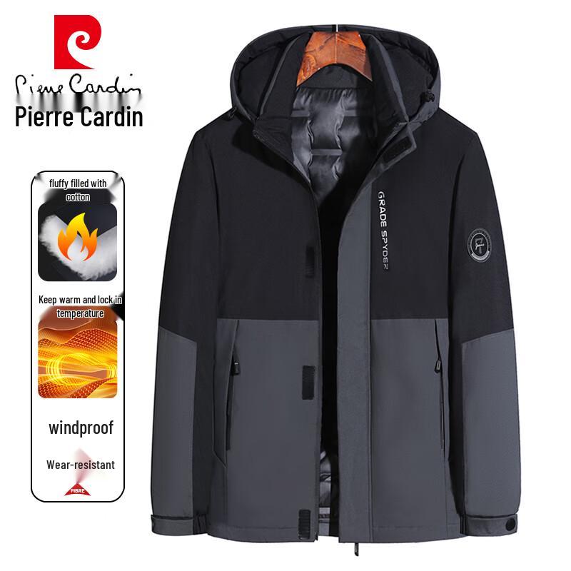 Pierre Cardin Men s Slim-Fit Winter Cotton Jacket XL
Pierre Cardin Men s Slim-Fit Winter Cotton Jacket XL