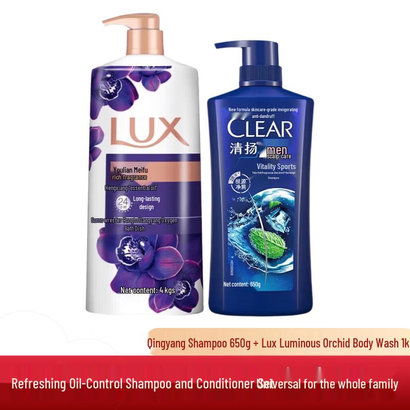 CLEAR Men s Anti-Dandruff Mint Shampoo & LUX Shower Gel Set
CLEAR Men s Anti-Dandruff Mint Shampoo & LUX Shower Gel Set