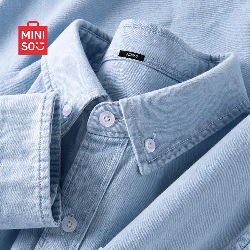 MINISO Чоловіча випрана джинсова робоча сорочка з довгим рукавом 2XL
MINISO Чоловіча випрана джинсова робоча сорочка з довгим рукавом 2XL