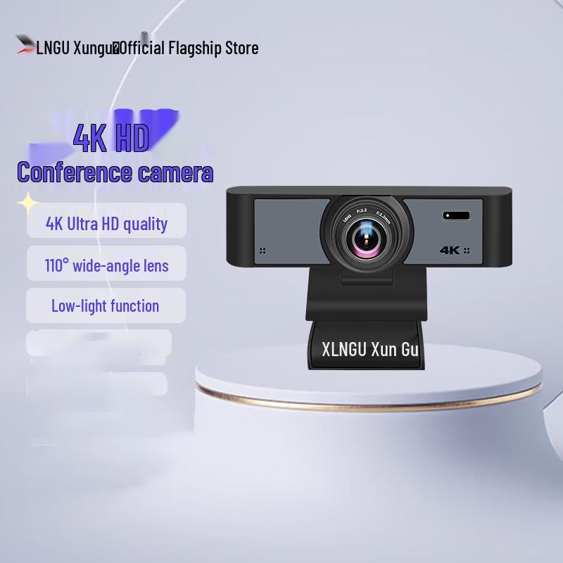 Xungu 4K HD Video Conference Camera with Microphone (CN version)
Xungu 4K HD Video Conference Camera with Microphone (CN version)