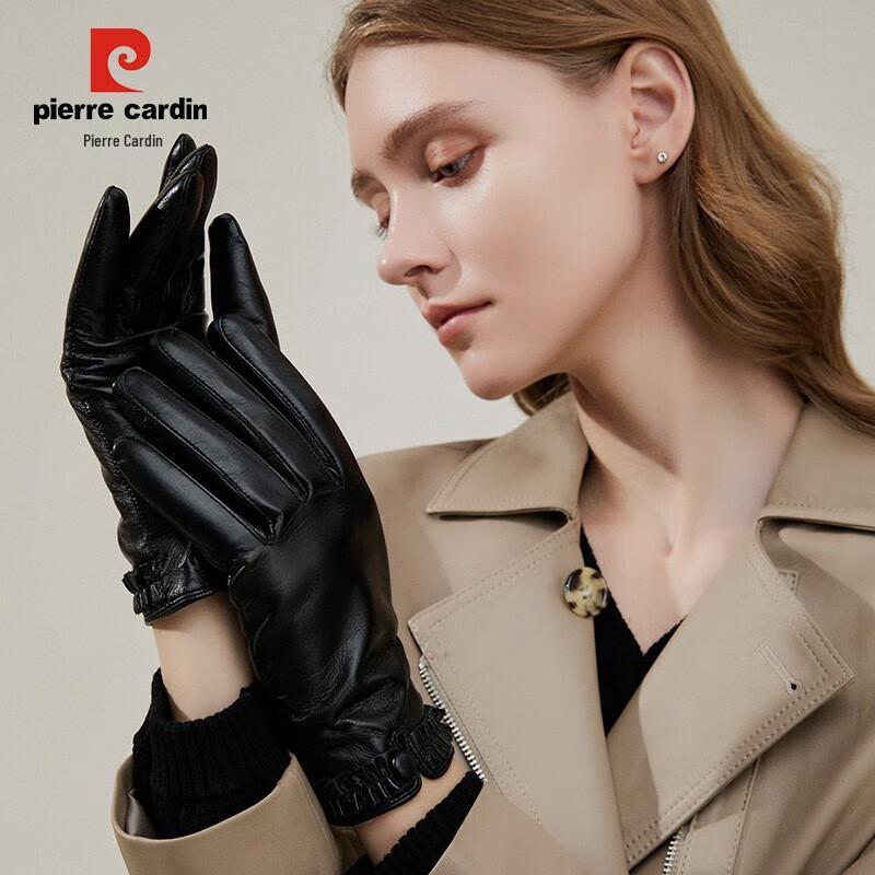 Женские термоперчатки из натуральной кожи с сенсорным экраном Pierre Cardin XXL (190/205)
Женские термоперчатки из натуральной кожи с сенсорным экраном Pierre Cardin XXL (190/205)