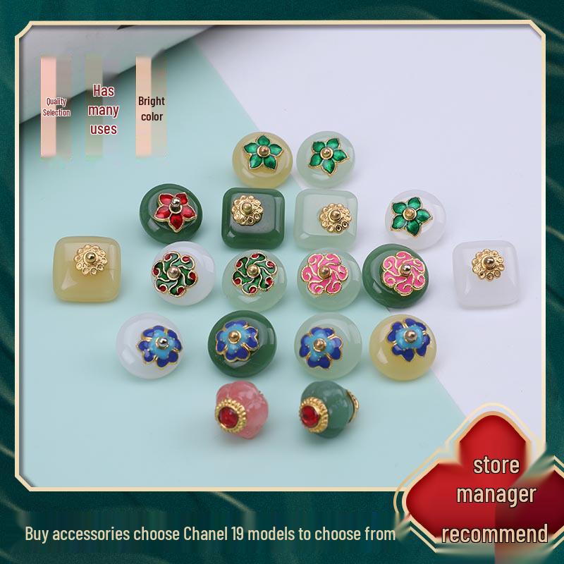Retro Jade Green Pi Xiu Pendant Charm for Hanfu - DIY Handmade Jade Button Bracelet Accessory
Retro Jade Green Pi Xiu Pendant Charm for Hanfu - DIY Handmade Jade Button Bracelet Accessory