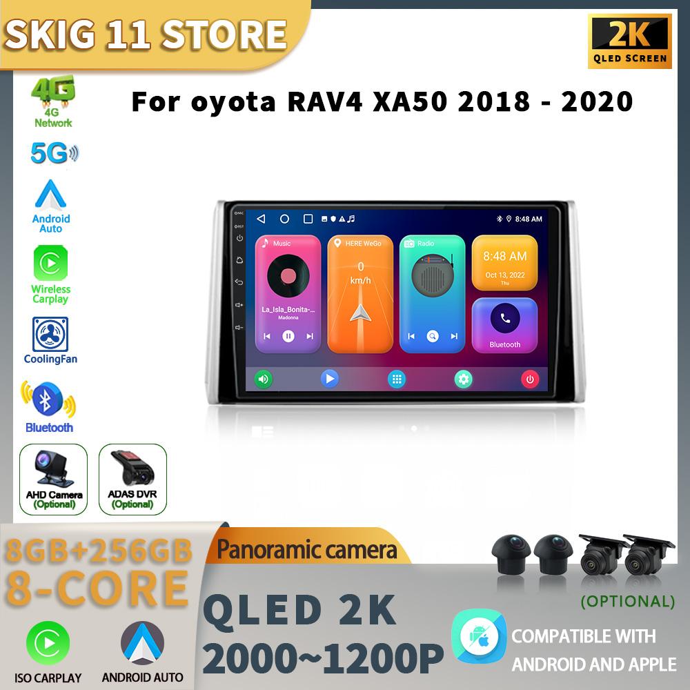 Wireless Carplay For Toyota RAV4 XA50 2018-2020 Audio Stereo Android 13 Car Radio Multimedia GPS Navigation WIFI 4G Auto Screen CHINA
Wireless Carplay For Toyota RAV4 XA50 2018-2020 Audio Stereo Android 13 Car Radio Multimedia GPS Navigation WIFI 4G Auto Screen CHINA