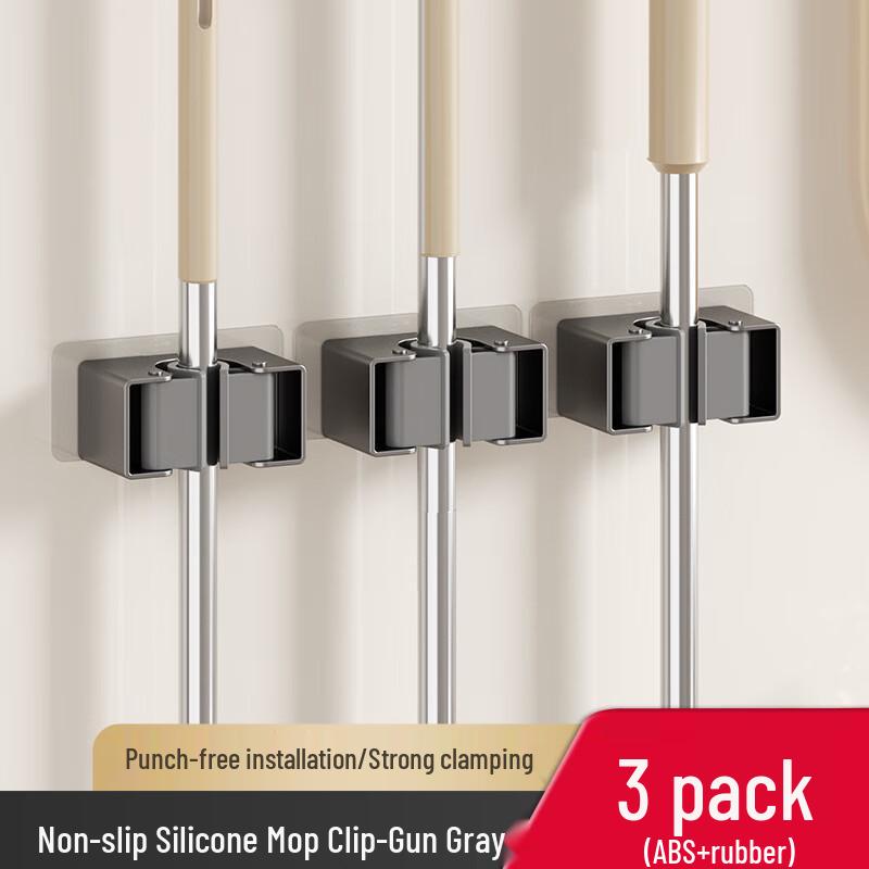 DANLE Self-Adhesive Wall-Mounted Mop Holder
DANLE Self-Adhesive Wall-Mounted Mop Holder