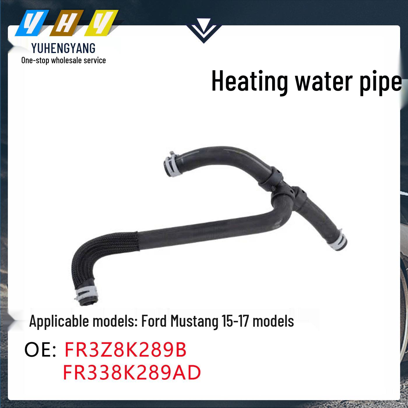 Ford Mustang 15- 17 Heater Coolant Hose FR3Z-8K289B FR33-8K289AD Vertical Dimension
Ford Mustang 15- 17 Heater Coolant Hose FR3Z-8K289B FR33-8K289AD Vertical Dimension