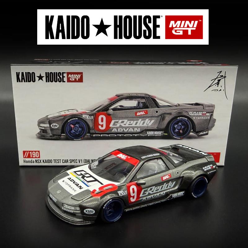 Kaido House + MINIGT Honda NSX Kaido Test Car Spec V1 China Edition KHMG Alloy Car Model 190 Chase
Kaido House + MINIGT Honda NSX Kaido Test Car Spec V1 China Edition KHMG Alloy Car Model 190 Chase