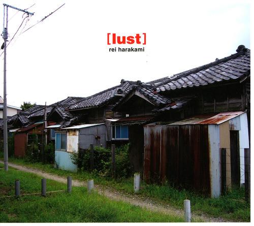 CD REI HARAKAMI Lust IDCS1014 Sublime Records 2005 Japan Japanese Club Dance Used
CD REI HARAKAMI Lust IDCS1014 Sublime Records 2005 Japan Japanese Club Dance Used