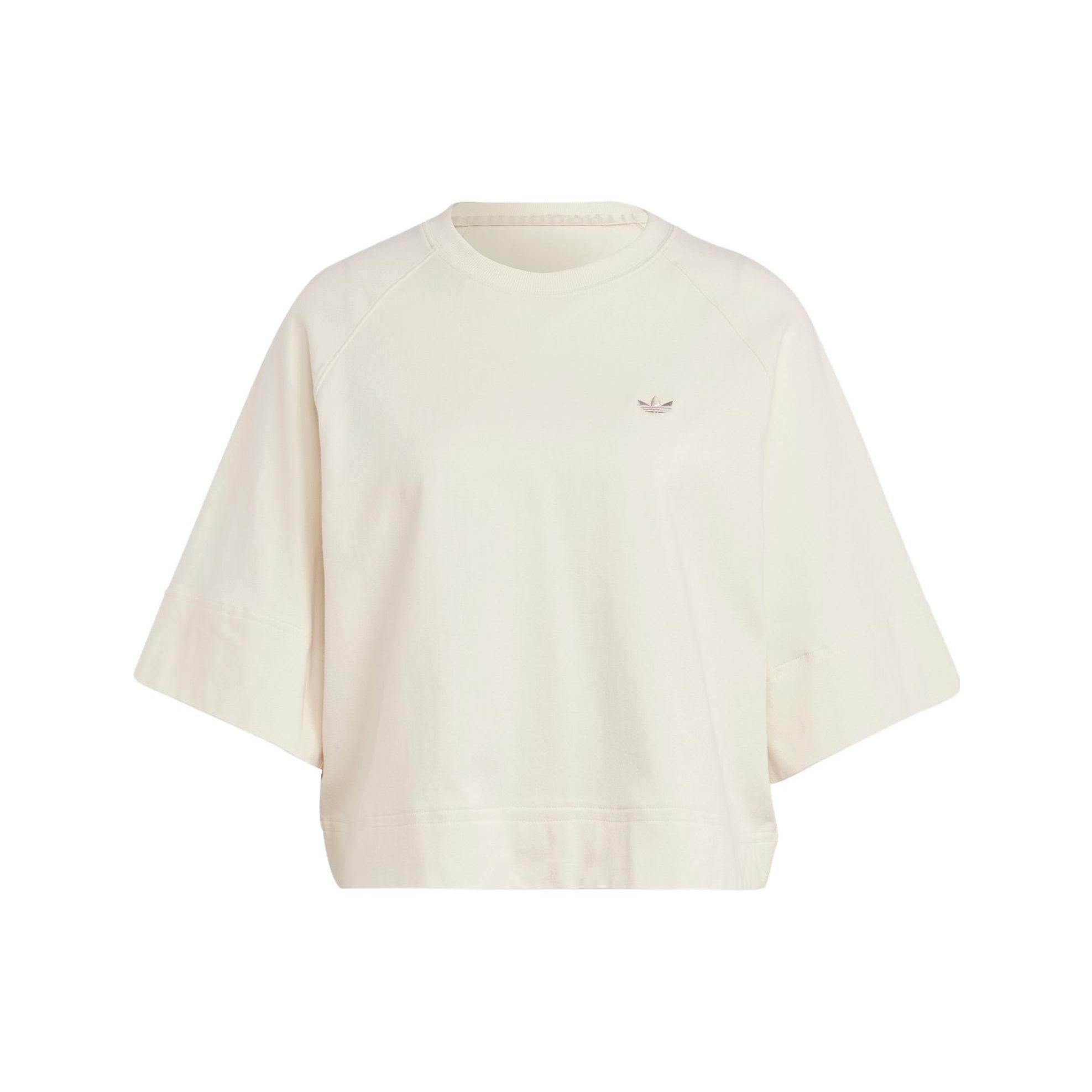 Adidas Футболка Originals Essential Premium Essentials с однотонным логотипом, ребристым круглым вырезом, свободным кроем, спортивная, с коротким рукавом, реглан, женские топы IC5252 L
Adidas Футболка Originals Essential Premium Essentials с однотонным логотипом, ребристым круглым вырезом, свободным кроем, спортивная, с коротким рукавом, реглан, женские топы IC5252 L