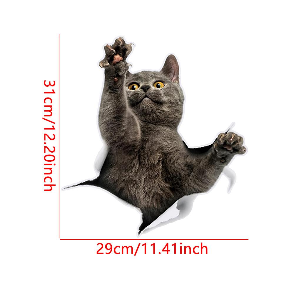Self-adhesive 3D Cute Cat Hole Effect Toilet Tank Stickers Waterproof Oil-proof for Bathroom Home Decor
Self-adhesive 3D Cute Cat Hole Effect Toilet Tank Stickers Waterproof Oil-proof for Bathroom Home Decor