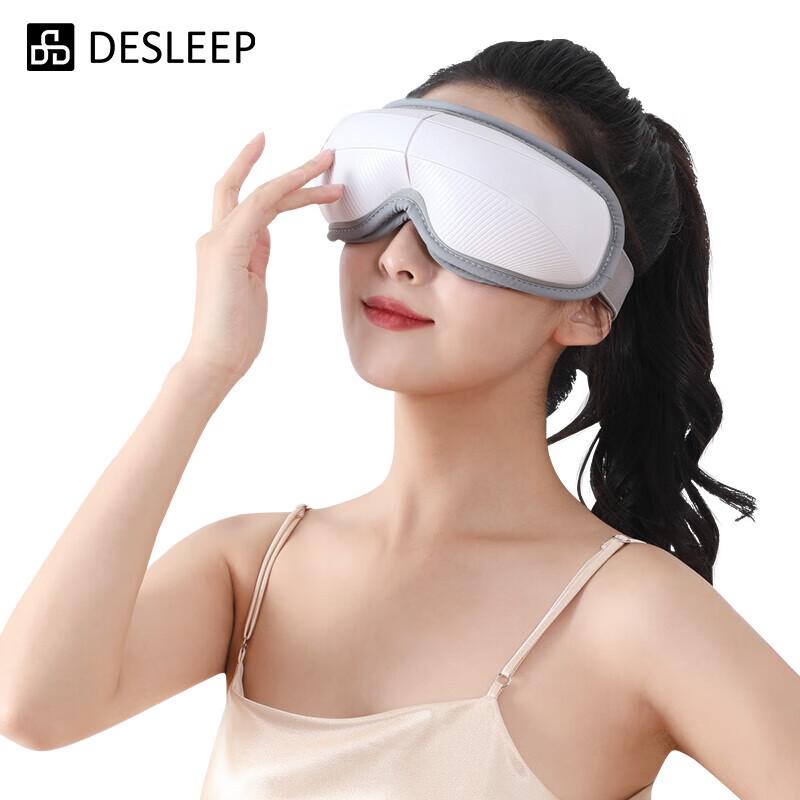 DE-F320 Smart Eye Massager
DE-F320 Smart Eye Massager