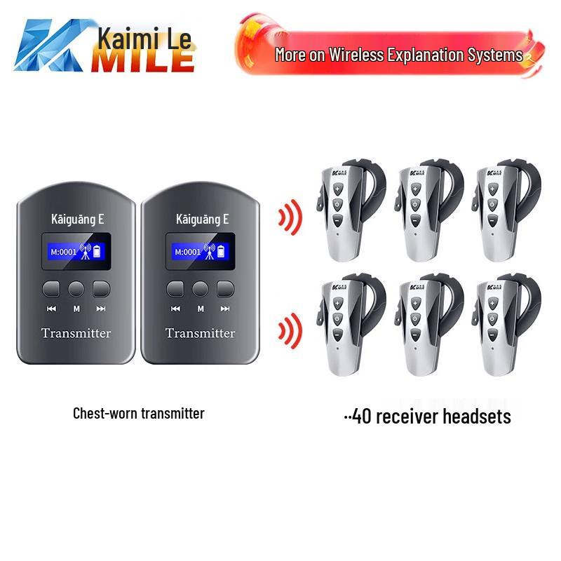 KAIMILE KML-680 Wireless Tour Guide System (CN version)
KAIMILE KML-680 Wireless Tour Guide System (CN version)