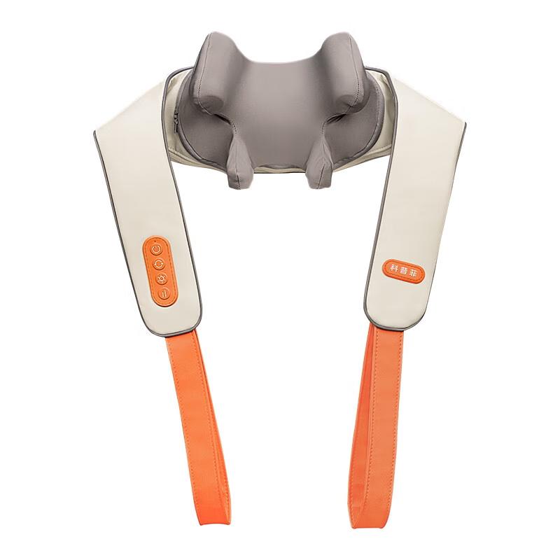 Keepfit Cervical Shoulder Neck Massager
Keepfit Cervical Shoulder Neck Massager