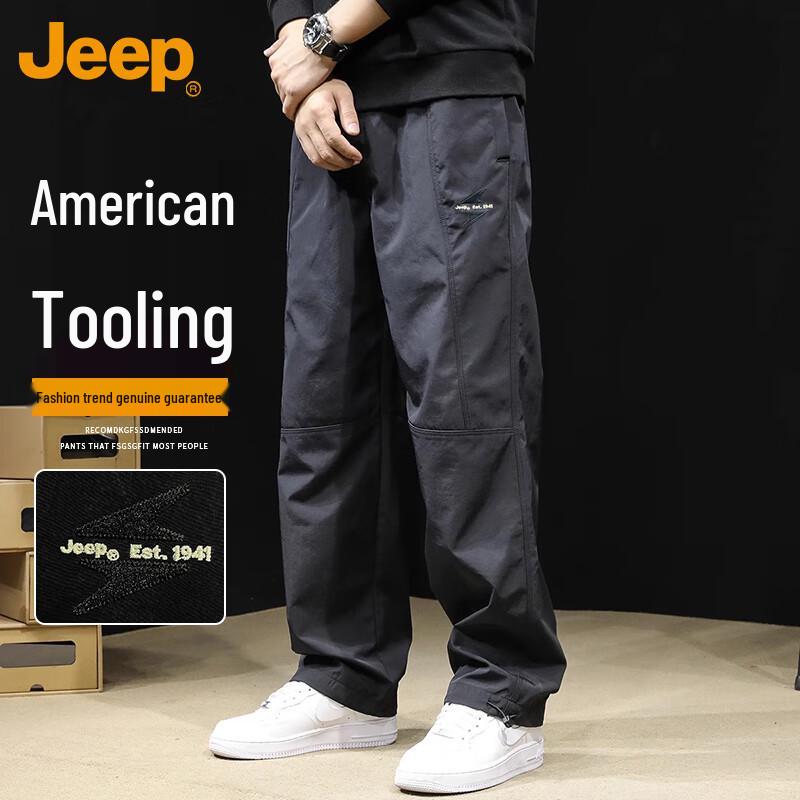 Jeep Men s Casual Workwear Straight-Leg Pants L
Jeep Men s Casual Workwear Straight-Leg Pants L