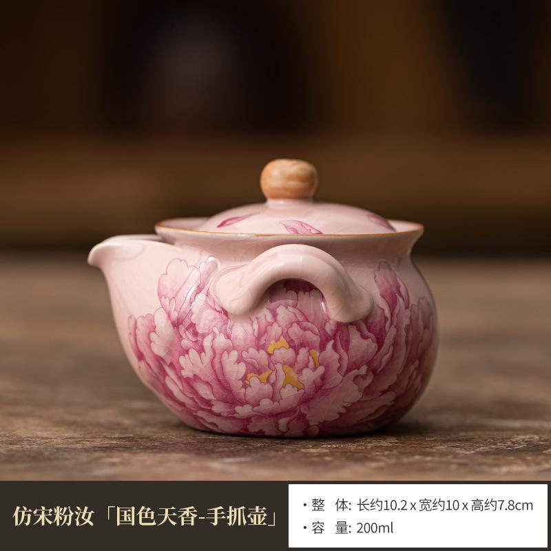 200ml Ru Kiln Peony Hand Grab Teapot Elegant Tea Infuser Pot Tea Making Kettle With Filter Dahongpao For Tea Supplies Ornaments
200ml Ru Kiln Peony Hand Grab Teapot Elegant Tea Infuser Pot Tea Making Kettle With Filter Dahongpao For Tea Supplies Ornaments