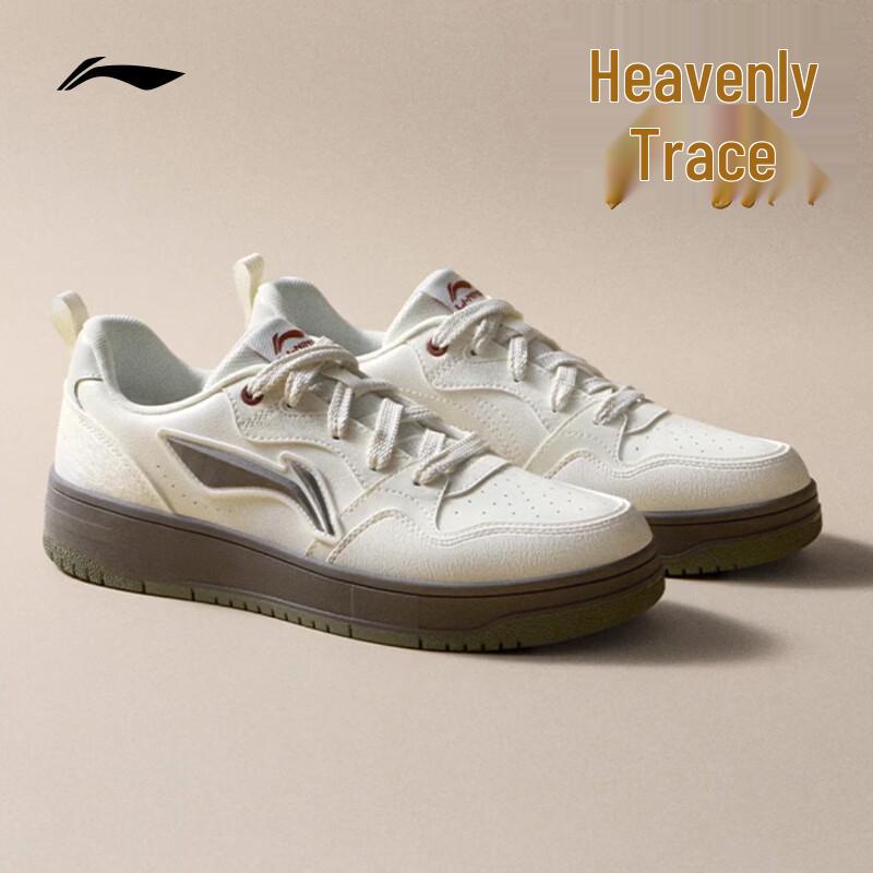 Li-Ning Tianji Casual Skate Shoes 41
Li-Ning Tianji Casual Skate Shoes 41