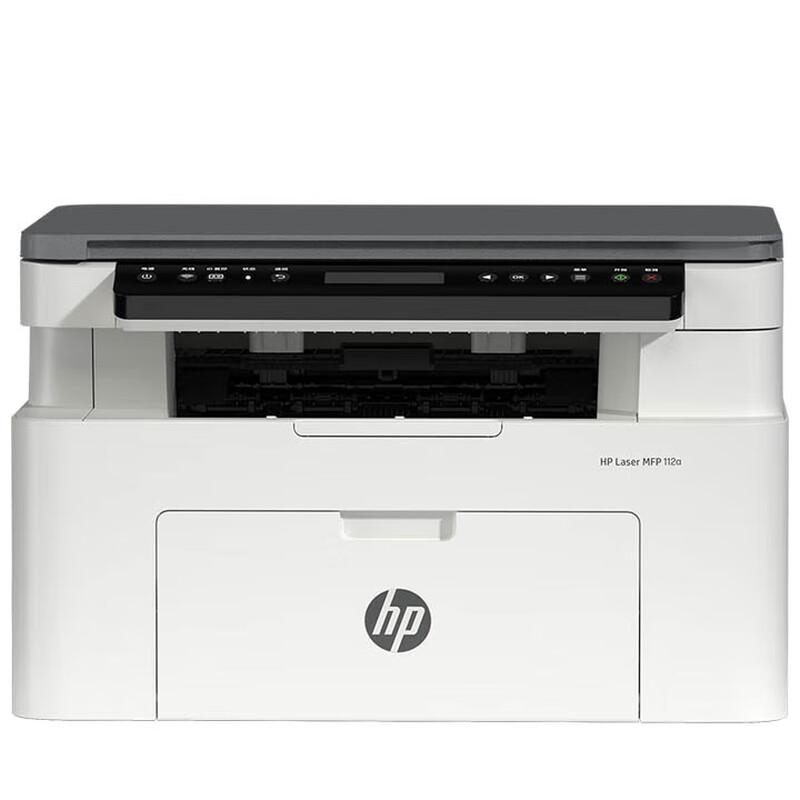 HP Laser MFP 112a Black and White Multifunction Printer CN plug (adapter included)
HP Laser MFP 112a Black and White Multifunction Printer CN plug (adapter included)