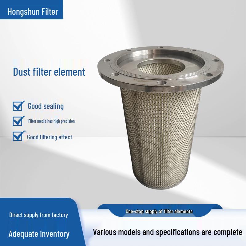DN200 Flame Retardant Stainless Steel Dust Filter Cartridge for Industrial Sandblasting and Shot Blasting Machines.
DN200 Flame Retardant Stainless Steel Dust Filter Cartridge for Industrial Sandblasting and Shot Blasting Machines.