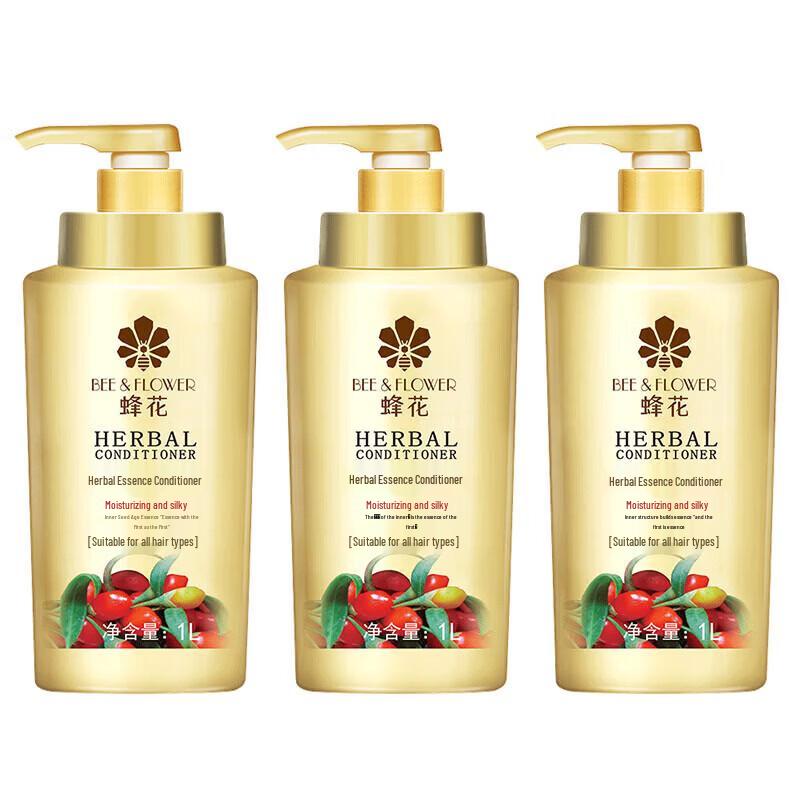 Bee & Flower Herbal Essence Moisturizing Conditioner
Bee & Flower Herbal Essence Moisturizing Conditioner