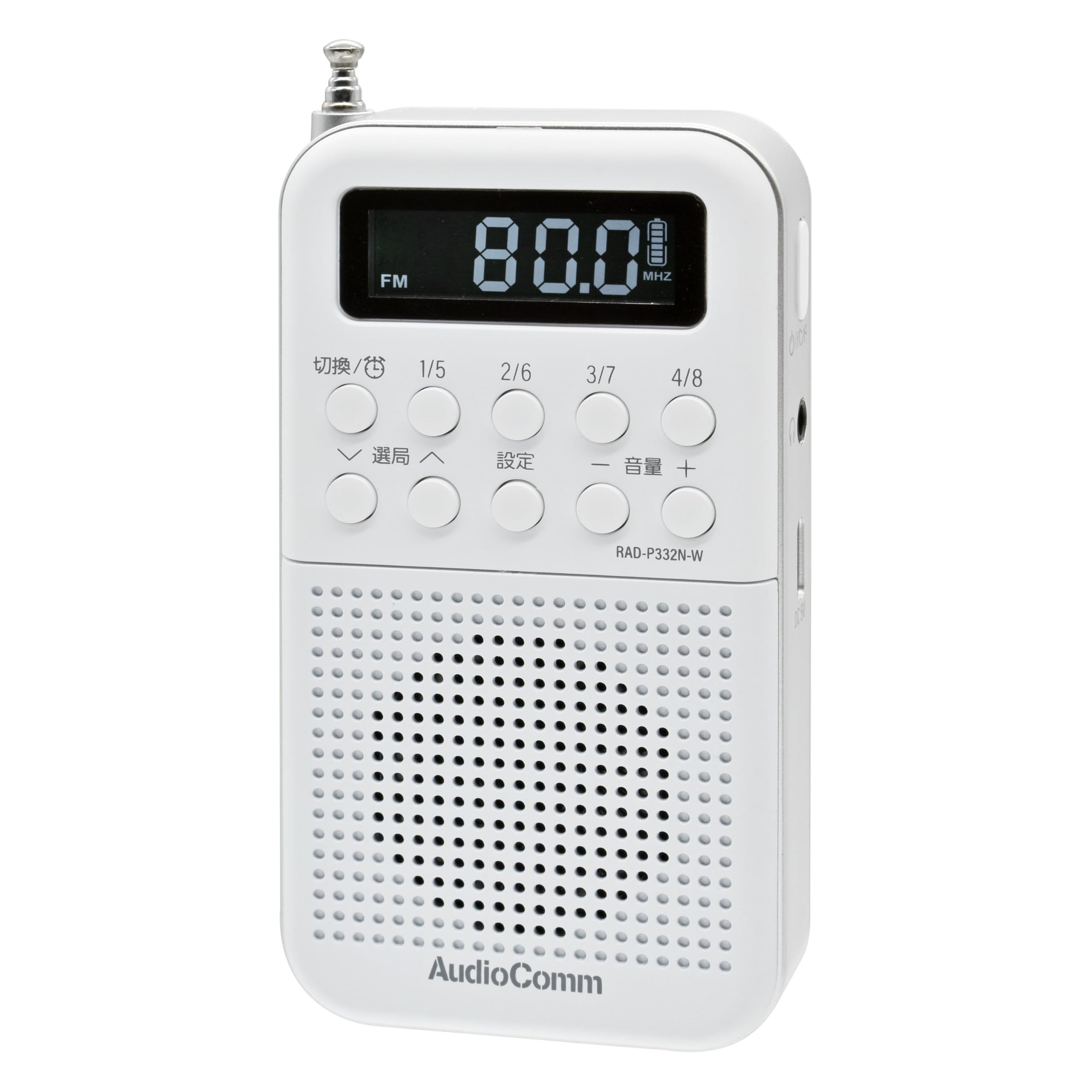 Ohm Ohm Electric AudioComm Radio Small Rechargeable PLL Digital 2 Band Pocket Radio Портативний радіогодинник із білим будильником (ОМ) RAD-P332N-W 03-7051 білий
Ohm Ohm Electric AudioComm Radio Small Rechargeable PLL Digital 2 Band Pocket Radio Портативний радіогодинник із білим будильником (ОМ) RAD-P332N-W 03-7051 білий