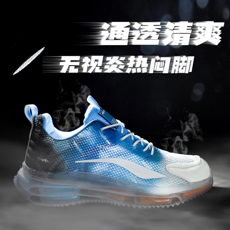 Putian men s shoes spring 2024 new sports shoes trend breathable couple shoes casual trendy shoes spot 36
Putian men s shoes spring 2024 new sports shoes trend breathable couple shoes casual trendy shoes spot 36