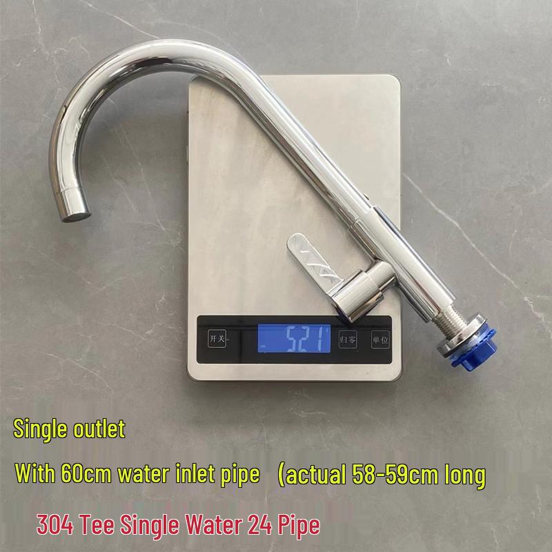 Stainless Steel Hot/Cold Kitchen & Laundry Faucet
Stainless Steel Hot/Cold Kitchen & Laundry Faucet