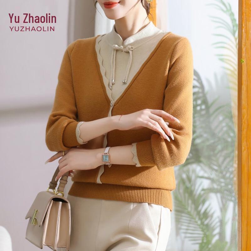 YUZHAOLIN Middle-Aged & Elderly Women s Chinese Style Warm Pullover Sweater XL (Recommended 116-132 lbs)
YUZHAOLIN Middle-Aged & Elderly Women s Chinese Style Warm Pullover Sweater XL (Recommended 116-132 lbs)