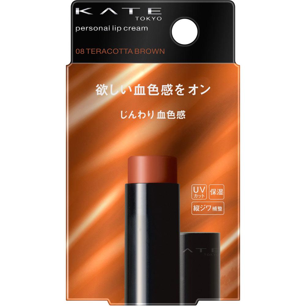 Канебо Кейт (узнать больше) Kate Personal Lip Cream 08 3,7 г ЦВЕТА Используйте около 3 мм продукта. Нанесите 2-3 раза легкими движениями, чтобы усилить цвет и
Канебо Кейт (узнать больше) Kate Personal Lip Cream 08 3,7 г ЦВЕТА Используйте около 3 мм продукта. Нанесите 2-3 раза легкими движениями, чтобы усилить цвет и