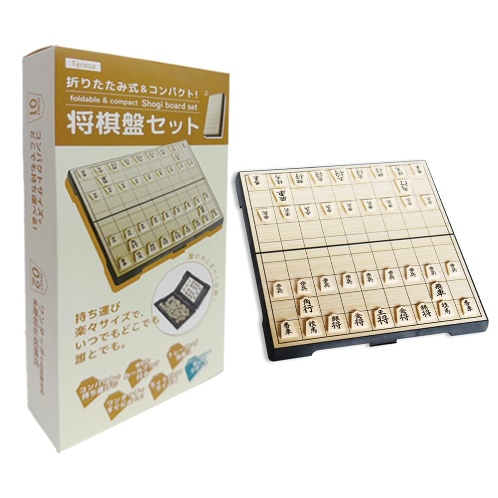 TERESA Shogi Set Folding Magnet Compact Children with Japanese Instruction Manual бежевий
TERESA Shogi Set Folding Magnet Compact Children with Japanese Instruction Manual бежевий