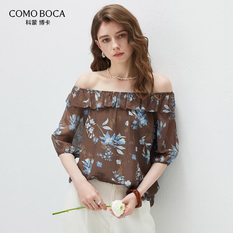 Commond Bocca 2026 Summer Printed Silk Ruffle Short Sleeve Top S
Commond Bocca 2026 Summer Printed Silk Ruffle Short Sleeve Top S
