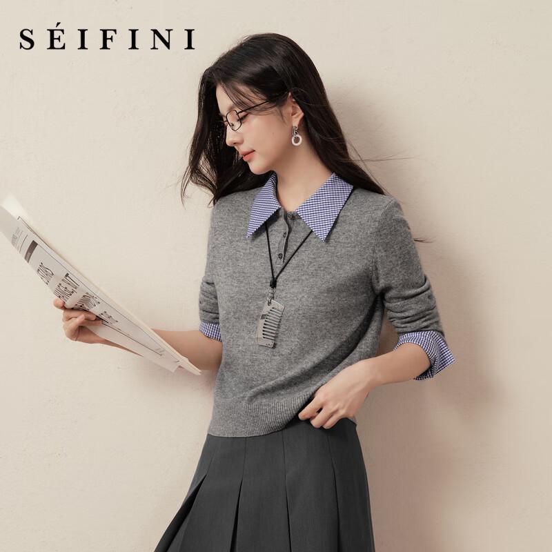 Женский вязаный свитер SEIFINI с длинными рукавами, имитирующий двойку S
Женский вязаный свитер SEIFINI с длинными рукавами, имитирующий двойку S