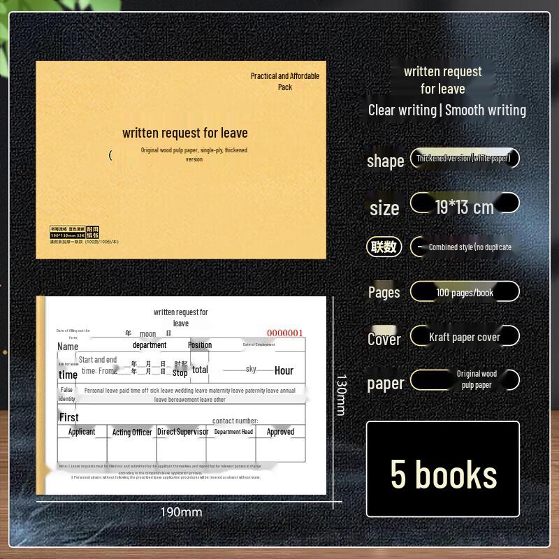 Moufou Office & Business Forms Collection
Moufou Office & Business Forms Collection
