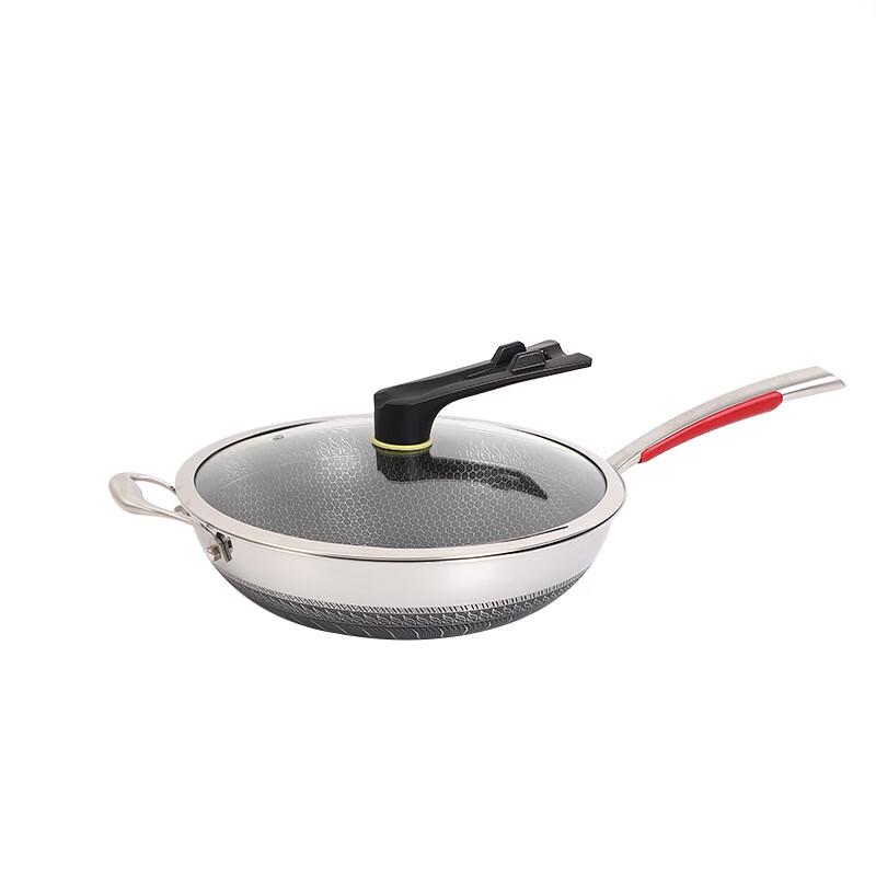 ZISIZ 304 Stainless Steel Honeycomb Non-stick Wok
ZISIZ 304 Stainless Steel Honeycomb Non-stick Wok
