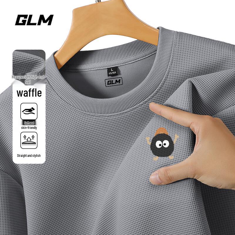 GLM Men s Loose Fit Waffle Knit Crewneck Sweatshirt 3XL
GLM Men s Loose Fit Waffle Knit Crewneck Sweatshirt 3XL