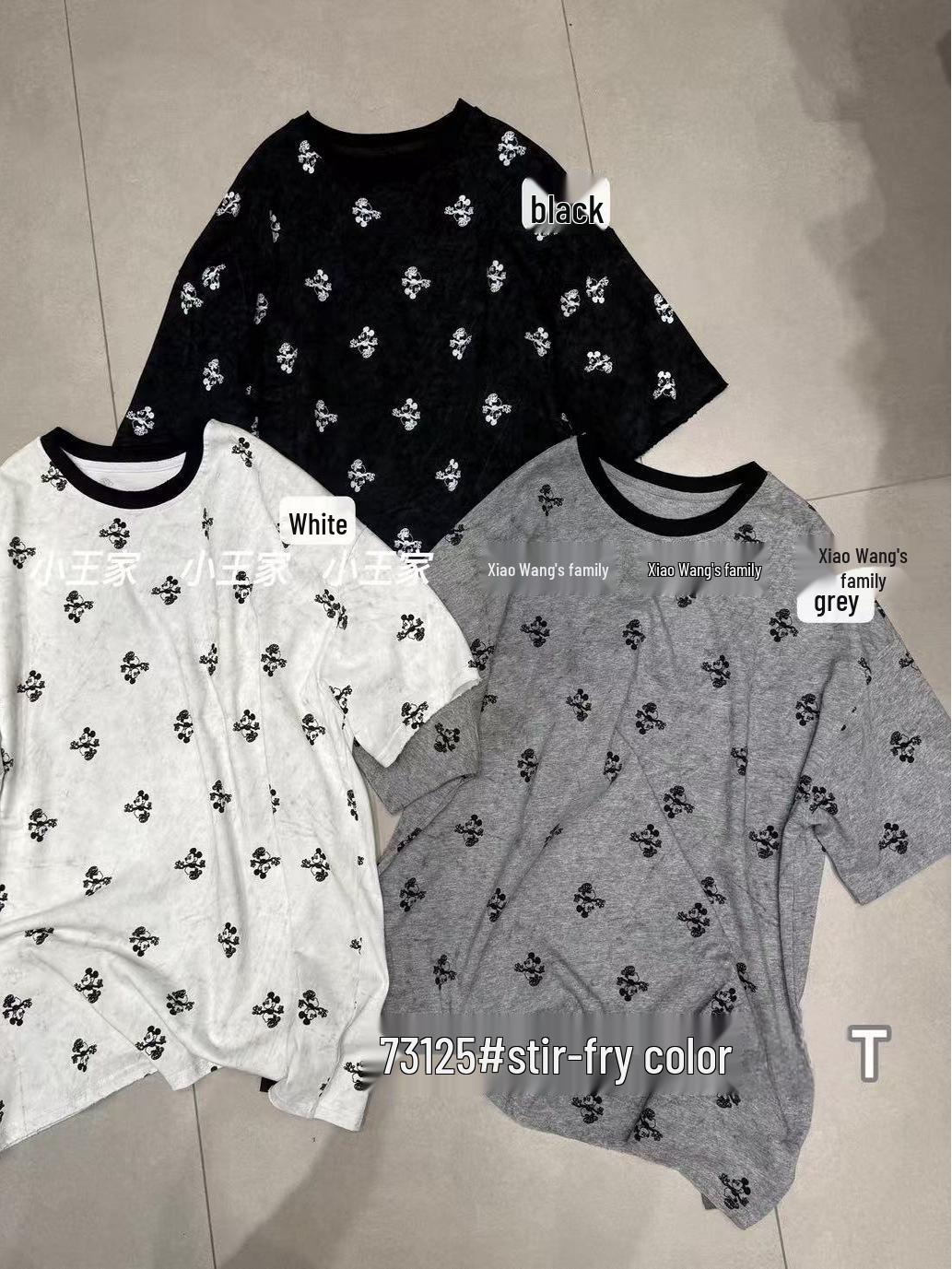 Xiao Wang s Korean Style Plus Size Cartoon T-Shirt - Casual Loose Fit Short Sleeve, Raw Edge One Size
Xiao Wang s Korean Style Plus Size Cartoon T-Shirt - Casual Loose Fit Short Sleeve, Raw Edge One Size