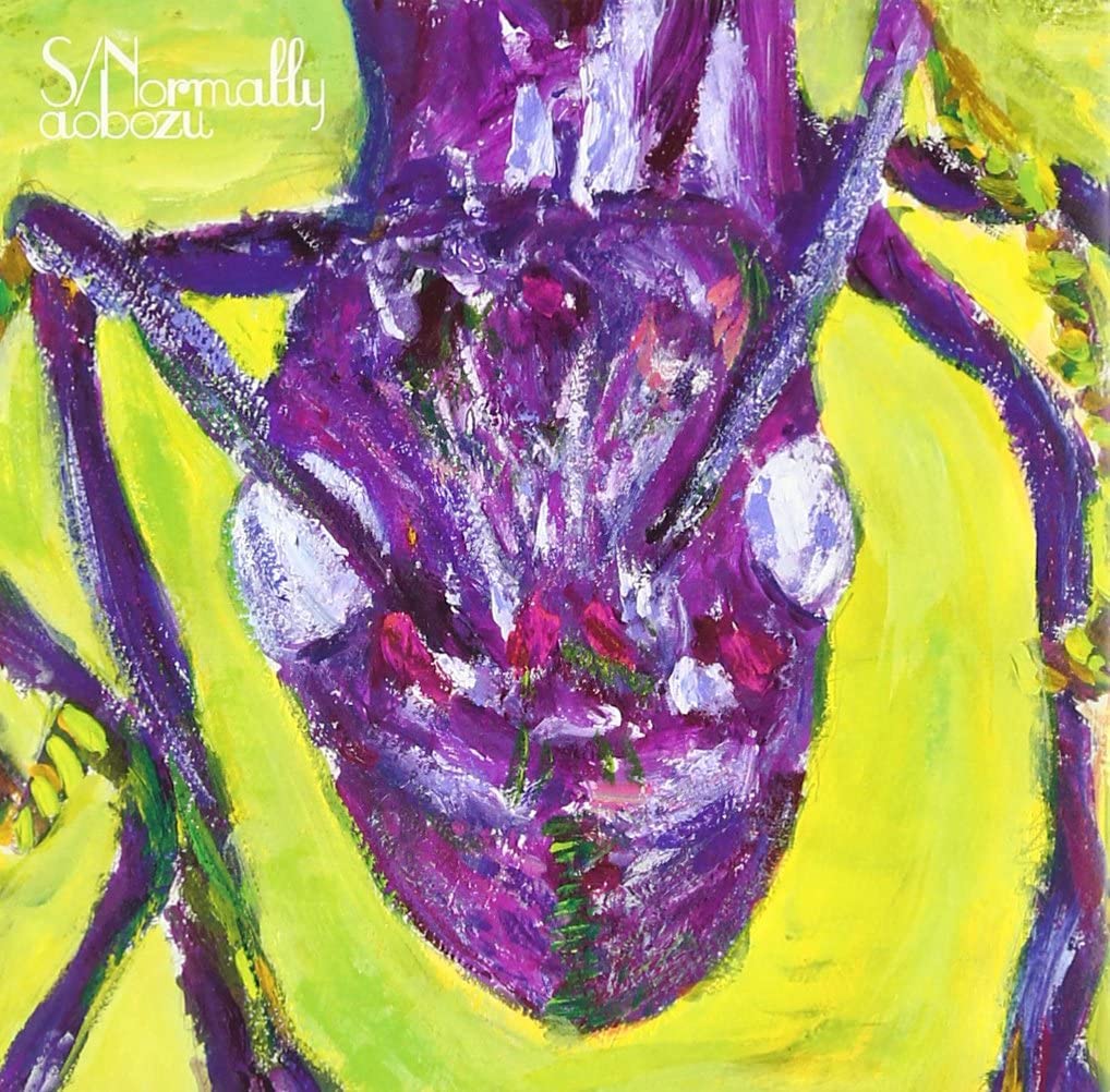 CD AOBOZU SNormally shokaigenteiban CDD TFCC86446 Japan ObiJapanese PopRock Used
CD AOBOZU SNormally shokaigenteiban CDD TFCC86446 Japan ObiJapanese PopRock Used