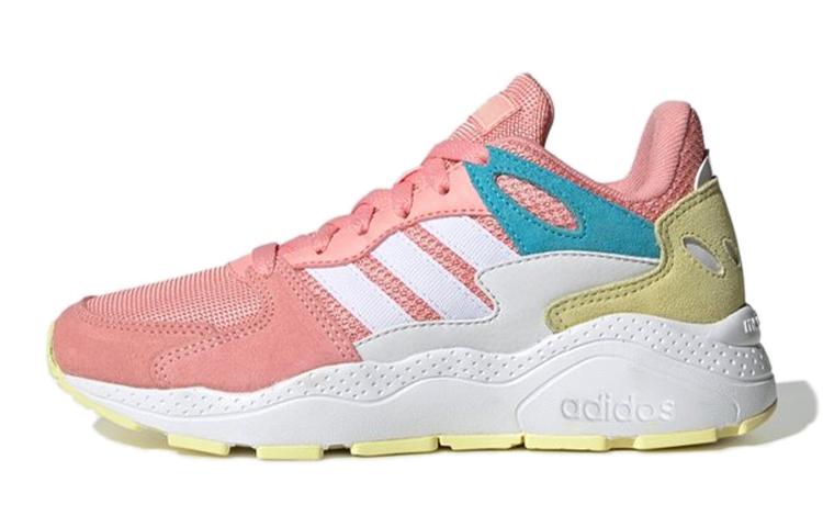 Adidas Crazychaos J Lavender Rose EG3068 40
Adidas Crazychaos J Lavender Rose EG3068 40