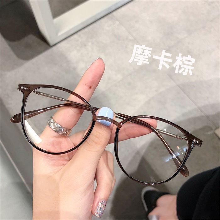 Mocha brown prescription eyeglass frames for girls, anti-blue light, popular style, can be fitted with prescription lenses Eyeglass frame(No lense
Mocha brown prescription eyeglass frames for girls, anti-blue light, popular style, can be fitted with prescription lenses Eyeglass frame(No lense