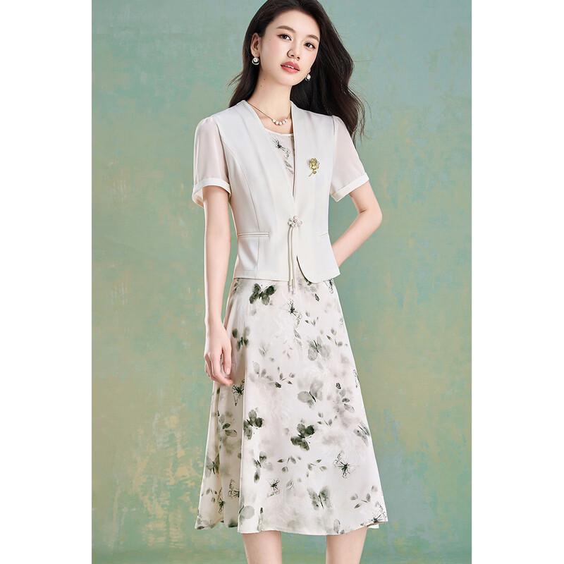 Melannie New Chinese Style Butterfly Flower Ice Silk Two-Piece Dress Set L
Melannie New Chinese Style Butterfly Flower Ice Silk Two-Piece Dress Set L