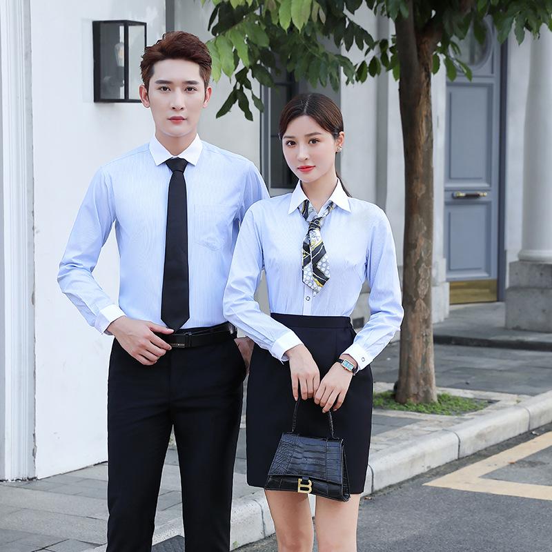 Мужская немнущаяся вышитая деловая рубашка для недвижимости 38
Мужская немнущаяся вышитая деловая рубашка для недвижимости 38