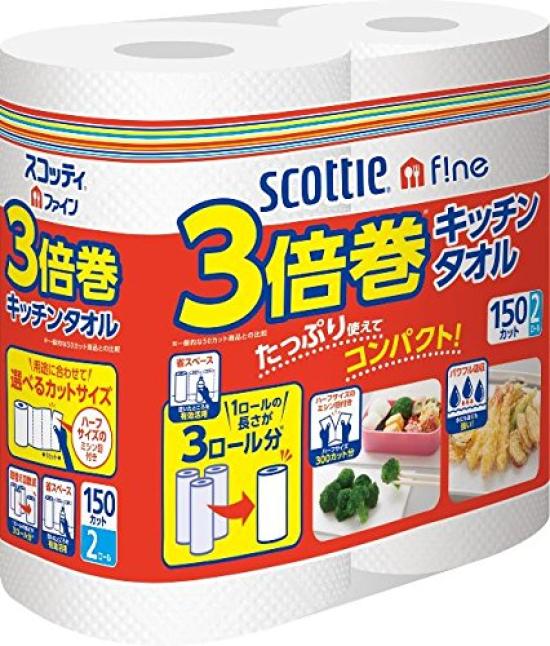 Кухонное полотенце Nippon Paper Crecia Scotty Fine, 3 рулона, 150 отрезов, 2 рулона по 24 штуки
Кухонное полотенце Nippon Paper Crecia Scotty Fine, 3 рулона, 150 отрезов, 2 рулона по 24 штуки