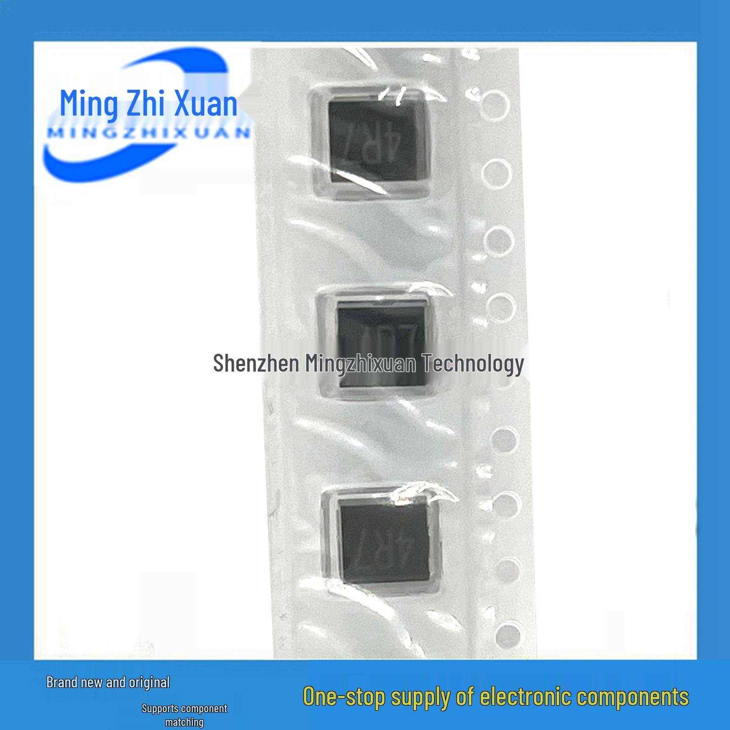 IMC2220ER4R7K 4.7µH ±10% 650mA 5.6x5mm SMD Inductor
IMC2220ER4R7K 4.7µH ±10% 650mA 5.6x5mm SMD Inductor