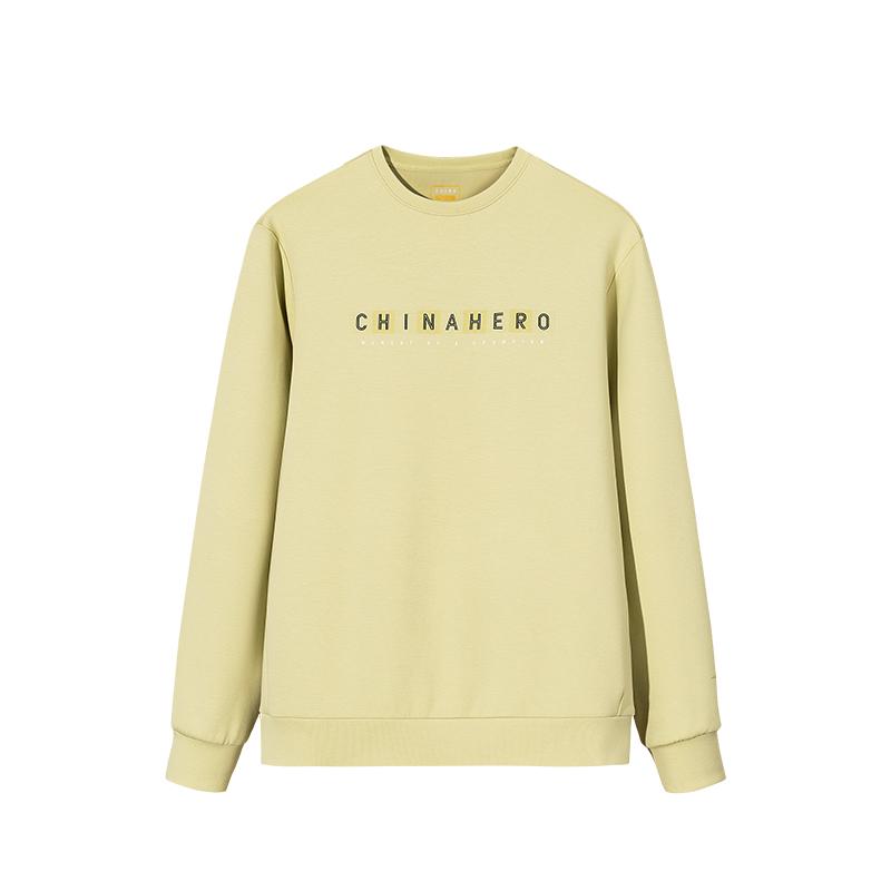 Anta Тренировочная серия Круглый вырез Надпись Дышащий Универсальный Мягкий Свитшот Мужской свитшот 152537713-2 XL
Anta Тренировочная серия Круглый вырез Надпись Дышащий Универсальный Мягкий Свитшот Мужской свитшот 152537713-2 XL